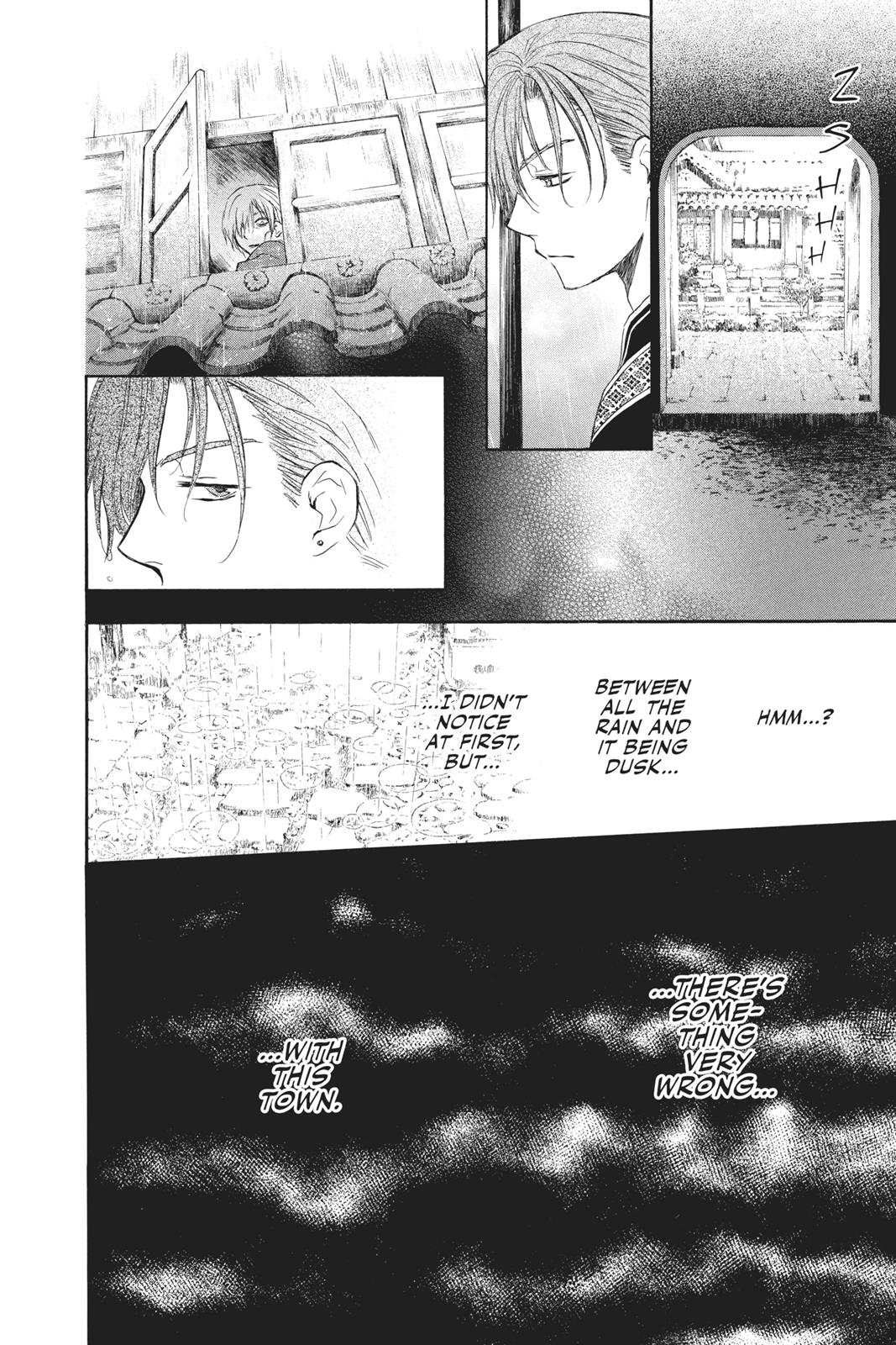 Yona of the Dawn Chapter 77 - Page 17