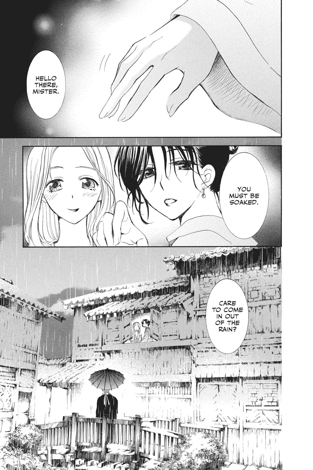 Yona of the Dawn Chapter 77 - Page 18