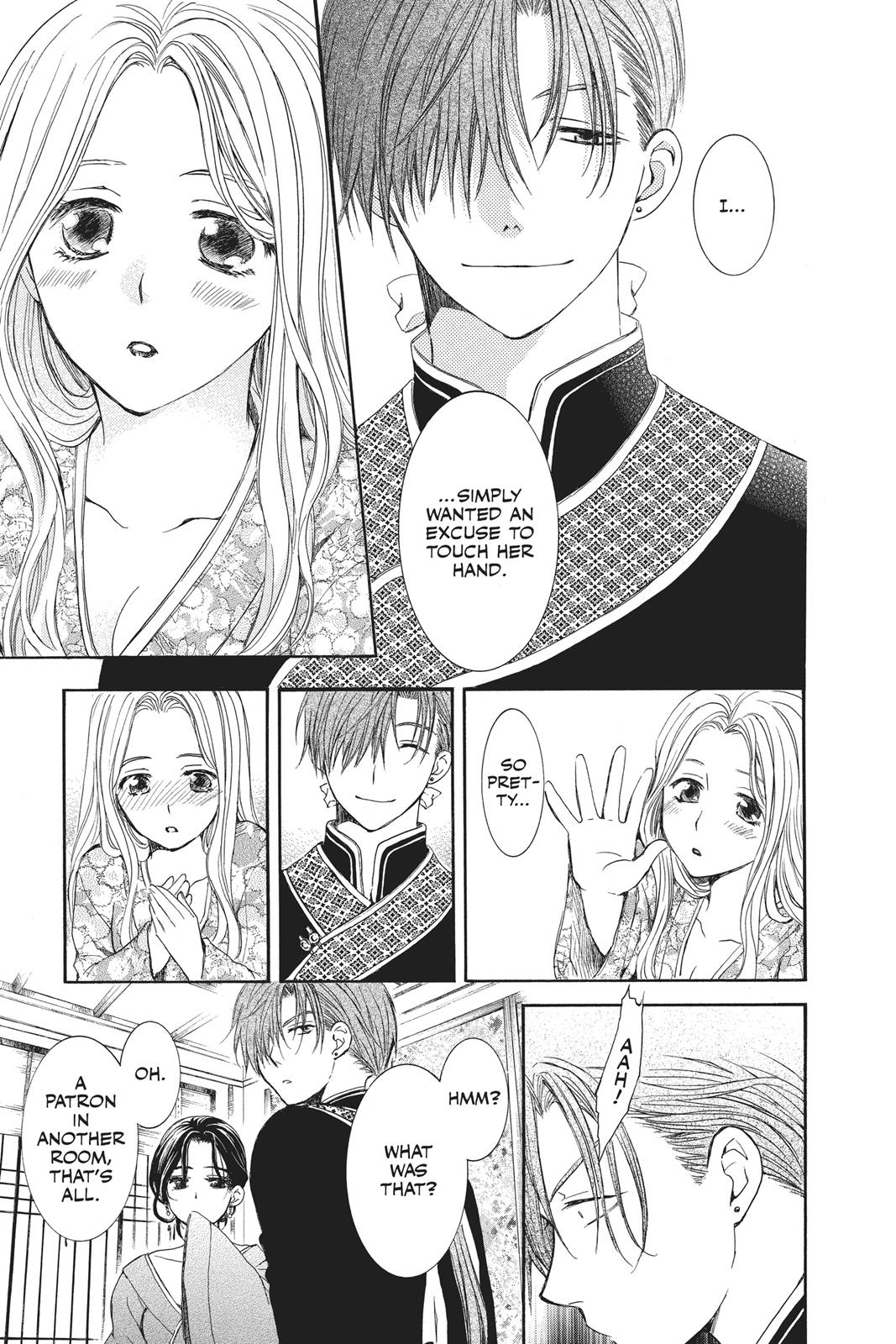 Yona of the Dawn Chapter 77 - Page 22