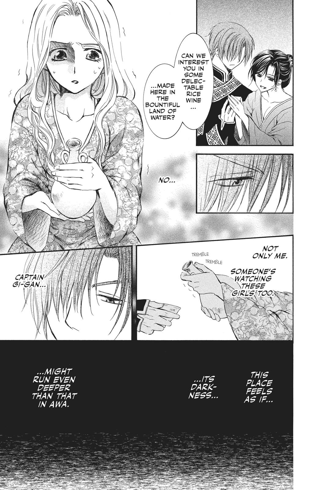 Yona of the Dawn Chapter 77 - Page 24