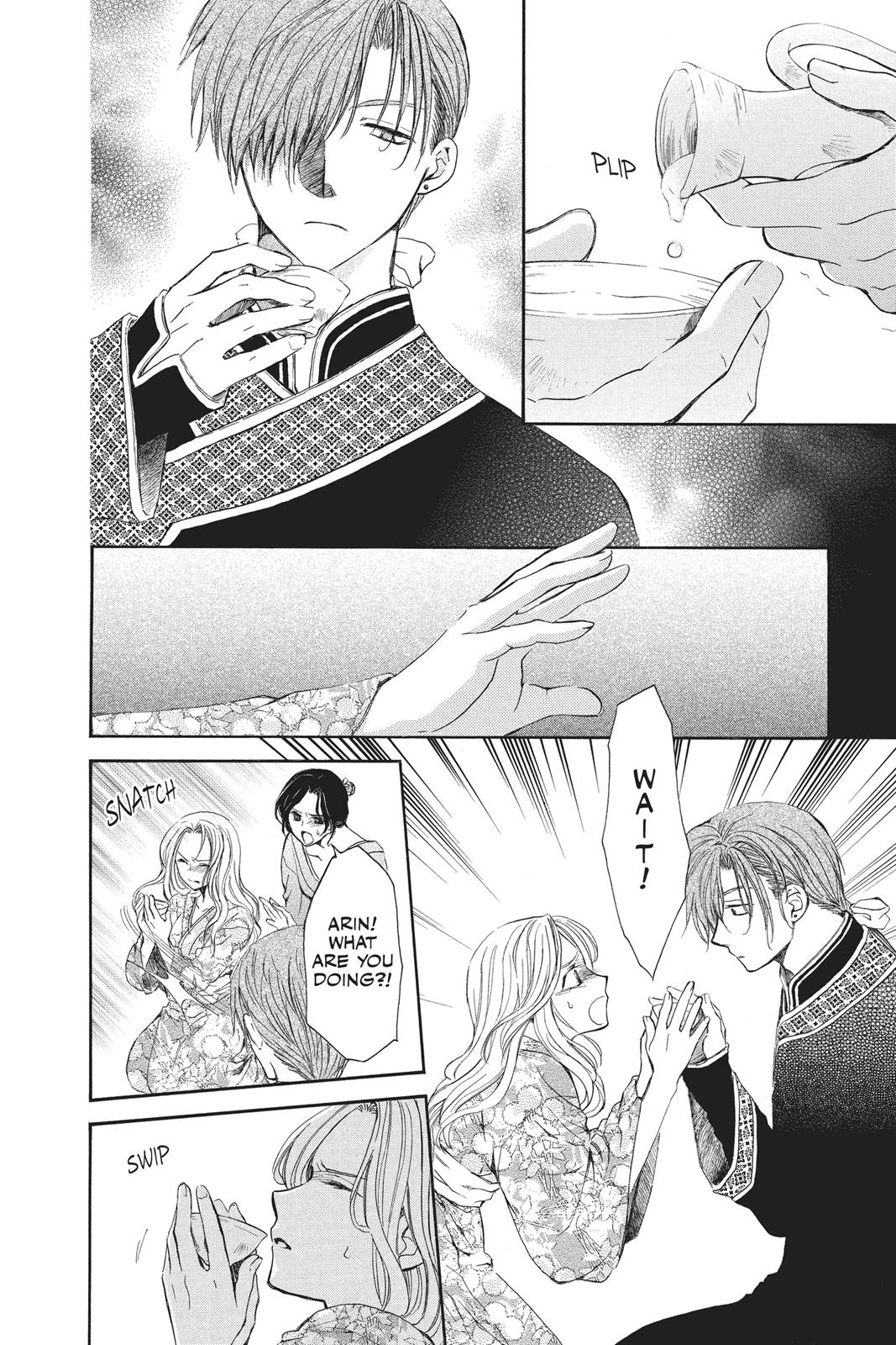 Yona of the Dawn Chapter 77 - Page 25