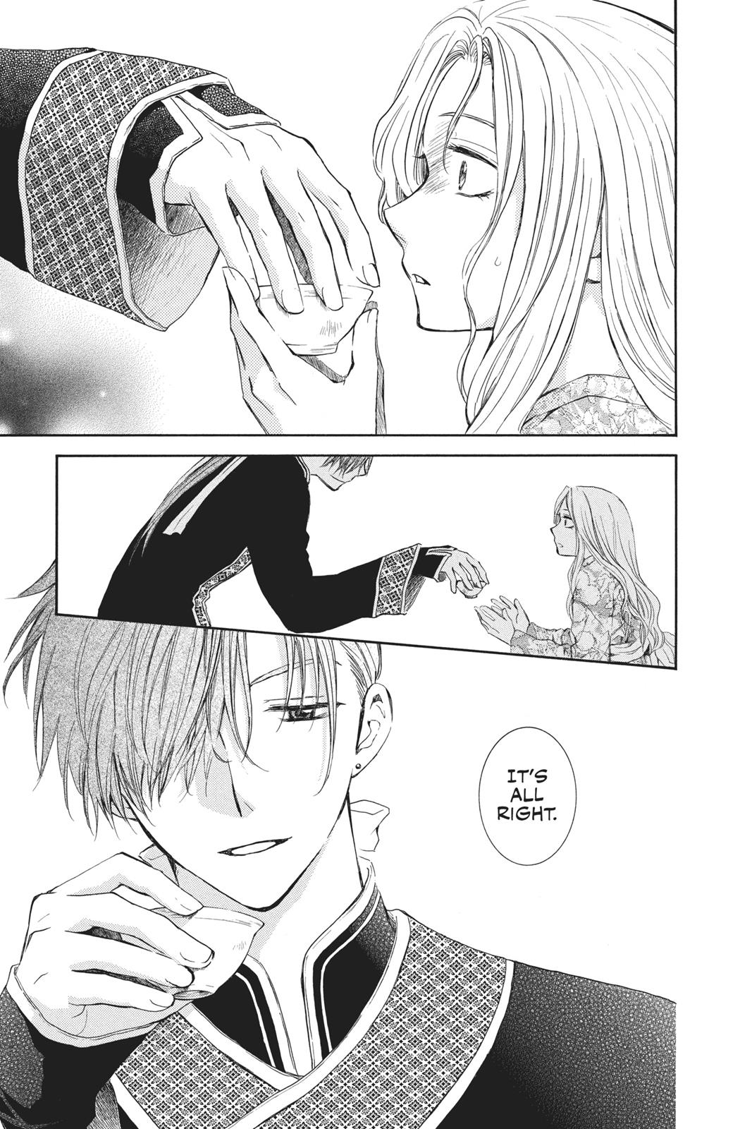 Yona of the Dawn Chapter 77 - Page 26