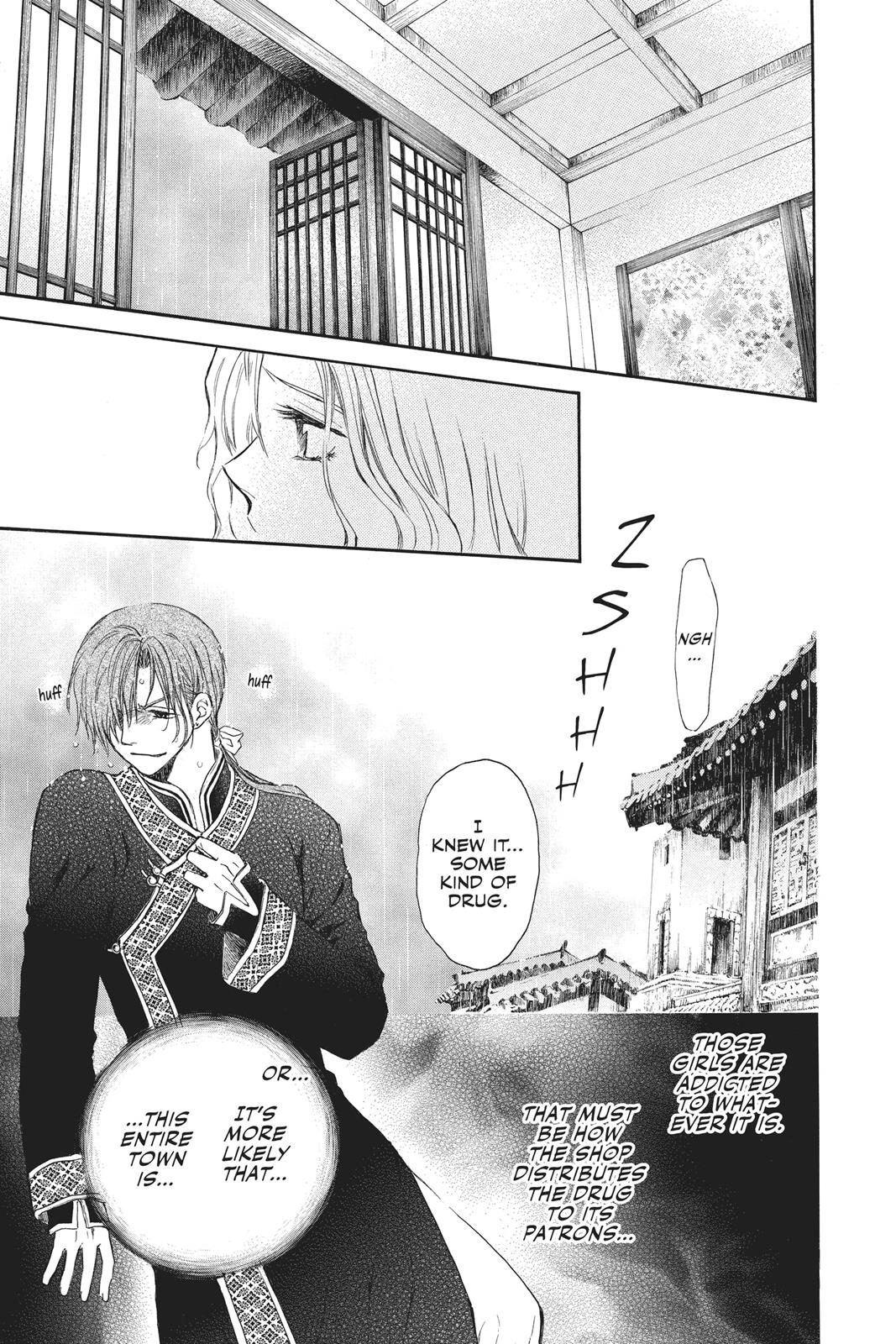 Yona of the Dawn Chapter 77 - Page 28