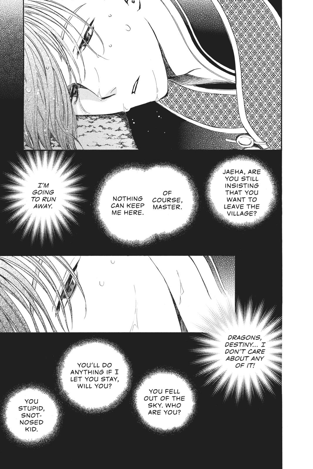 Yona of the Dawn Chapter 77 - Page 31