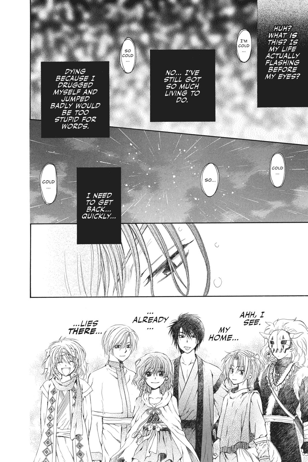 Yona of the Dawn Chapter 77 - Page 32