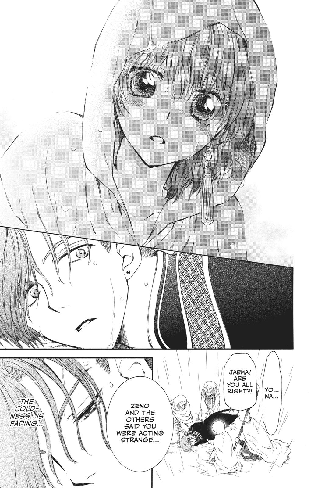 Yona of the Dawn Chapter 77 - Page 33