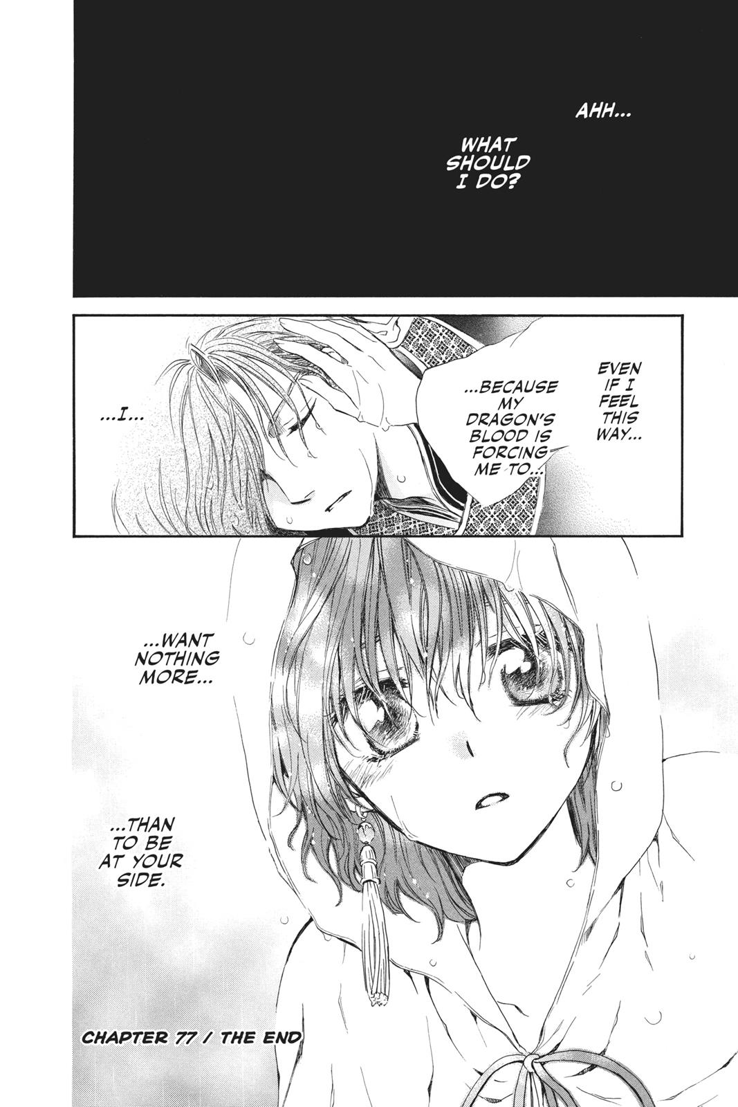 Yona of the Dawn Chapter 77 - Page 34