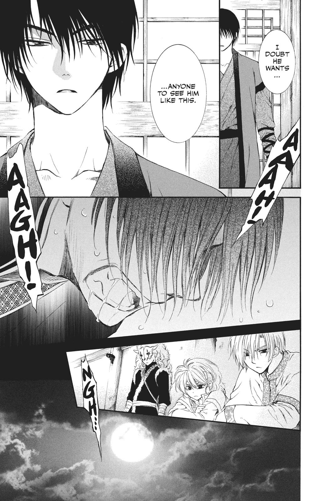 Yona of the Dawn Chapter 78 - Page 3