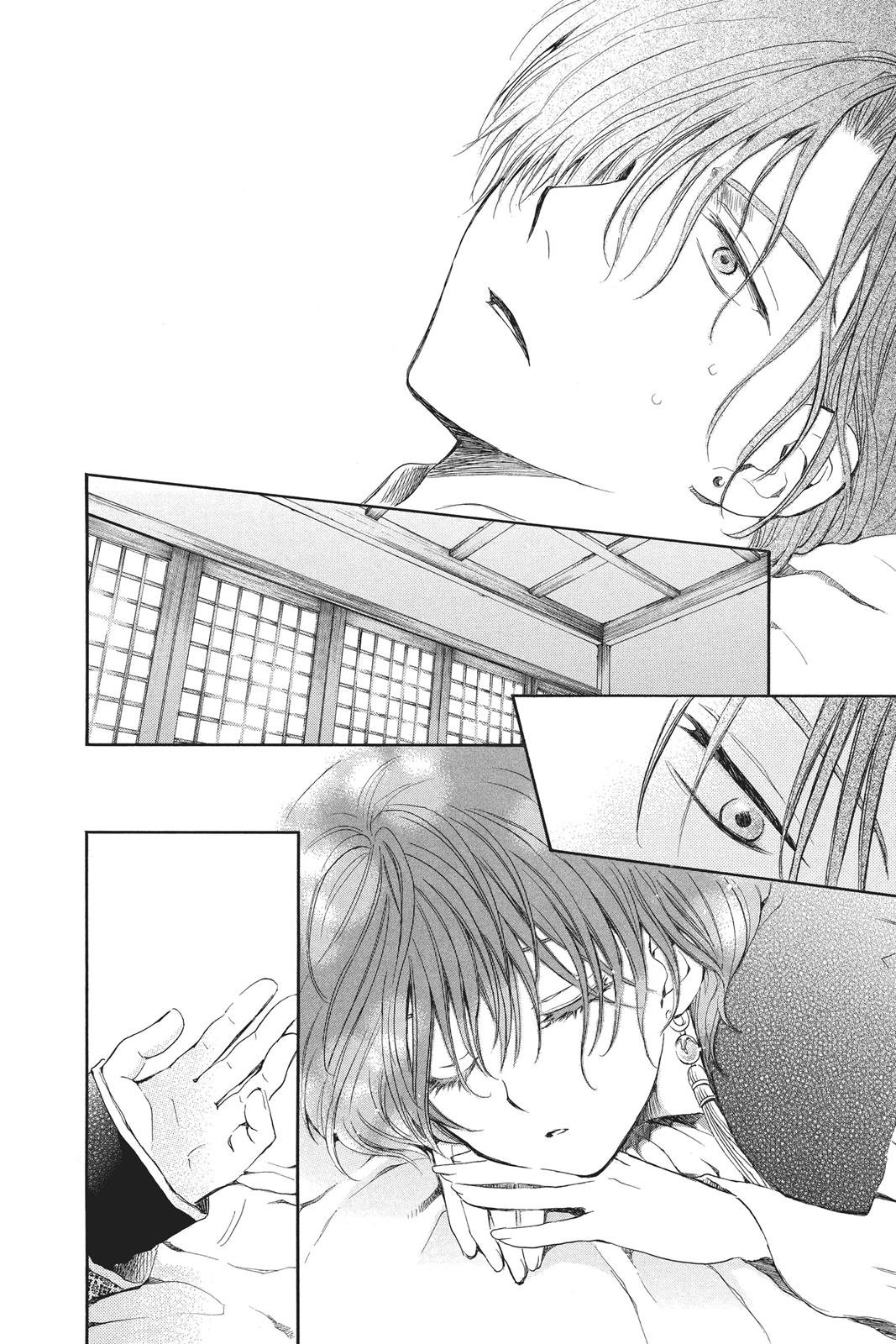 Yona of the Dawn Chapter 78 - Page 4