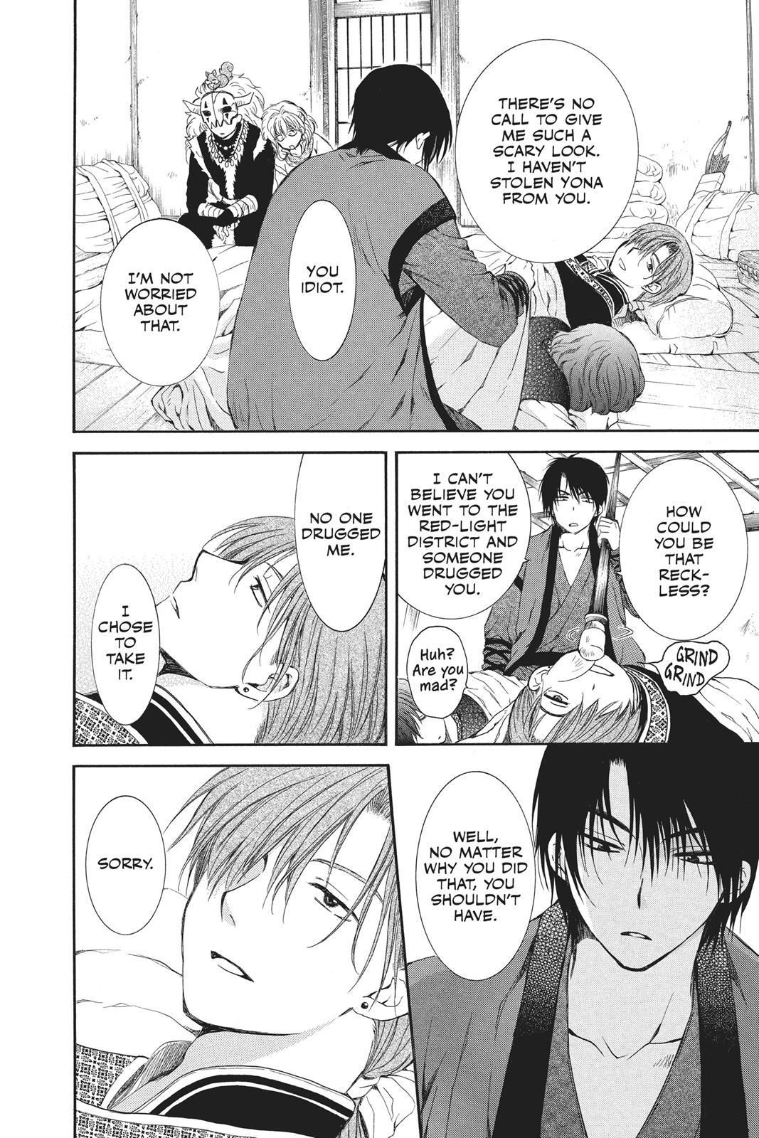 Yona of the Dawn Chapter 78 - Page 6