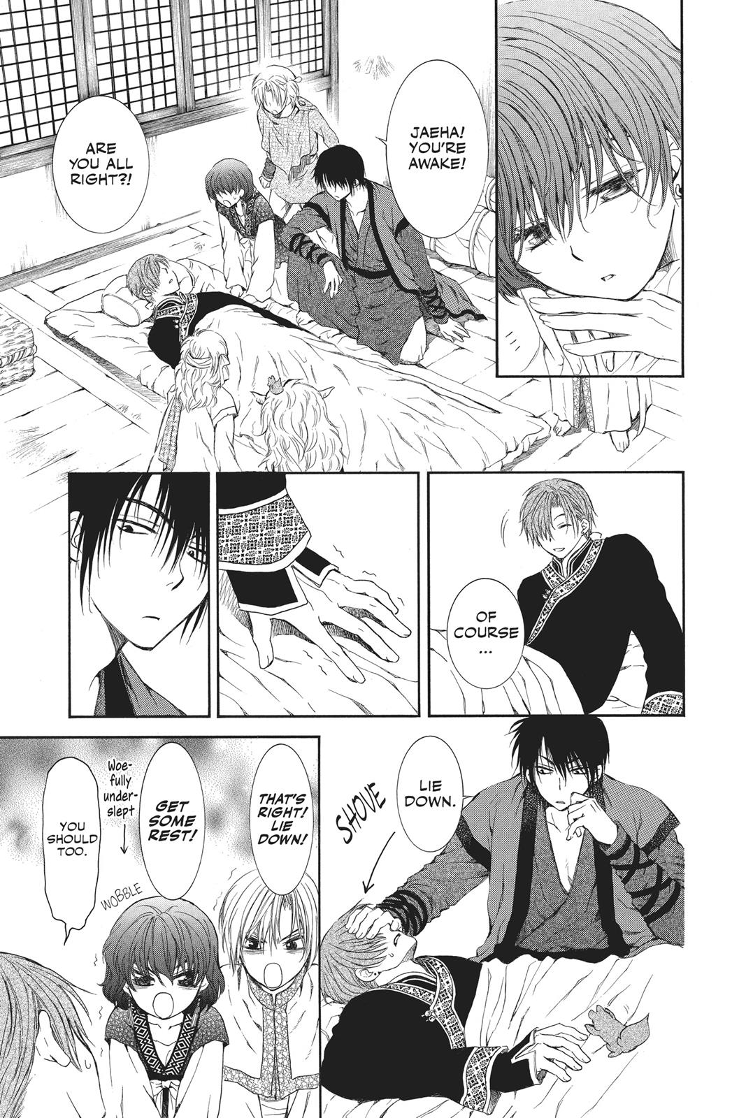 Yona of the Dawn Chapter 78 - Page 7
