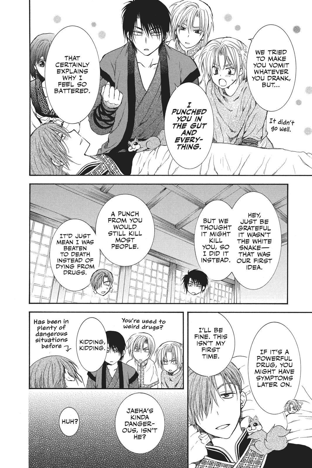 Yona of the Dawn Chapter 78 - Page 8