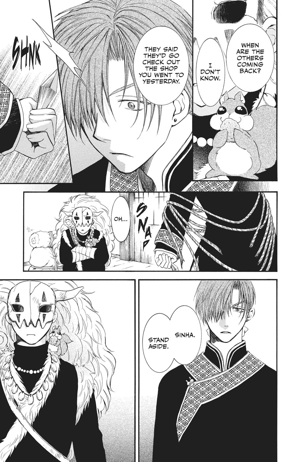 Yona of the Dawn Chapter 78 - Page 11