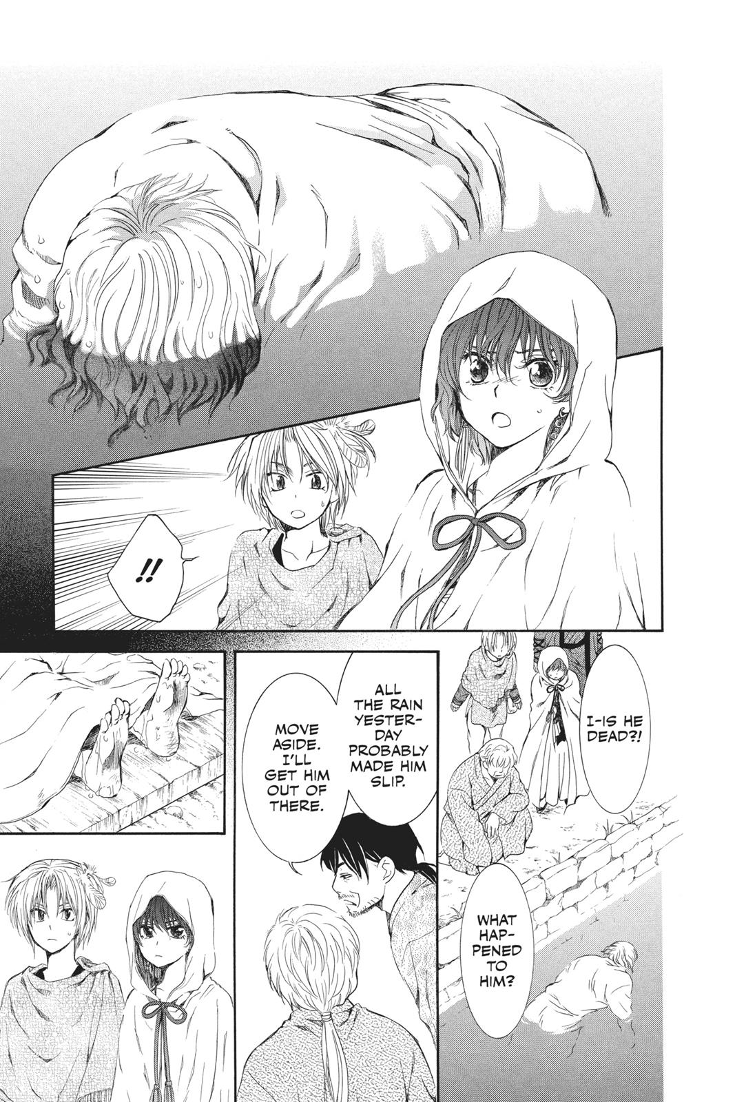 Yona of the Dawn Chapter 78 - Page 13
