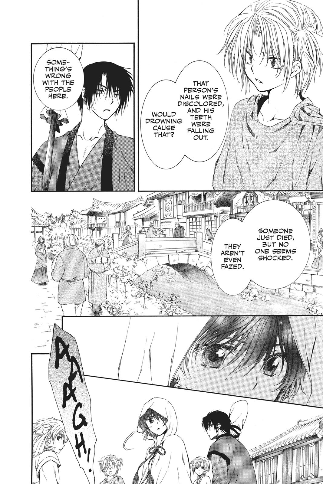 Yona of the Dawn Chapter 78 - Page 14