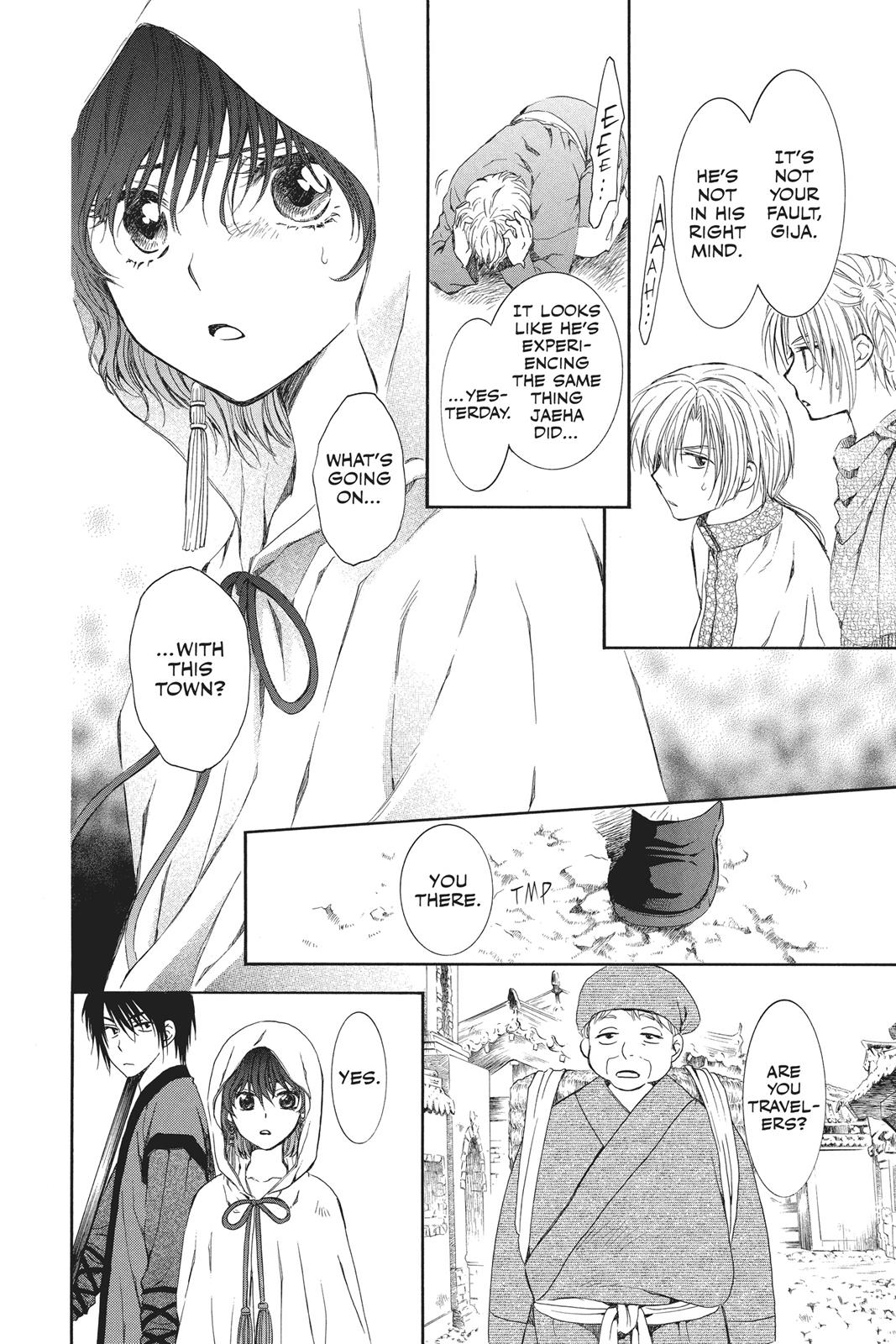 Yona of the Dawn Chapter 78 - Page 16
