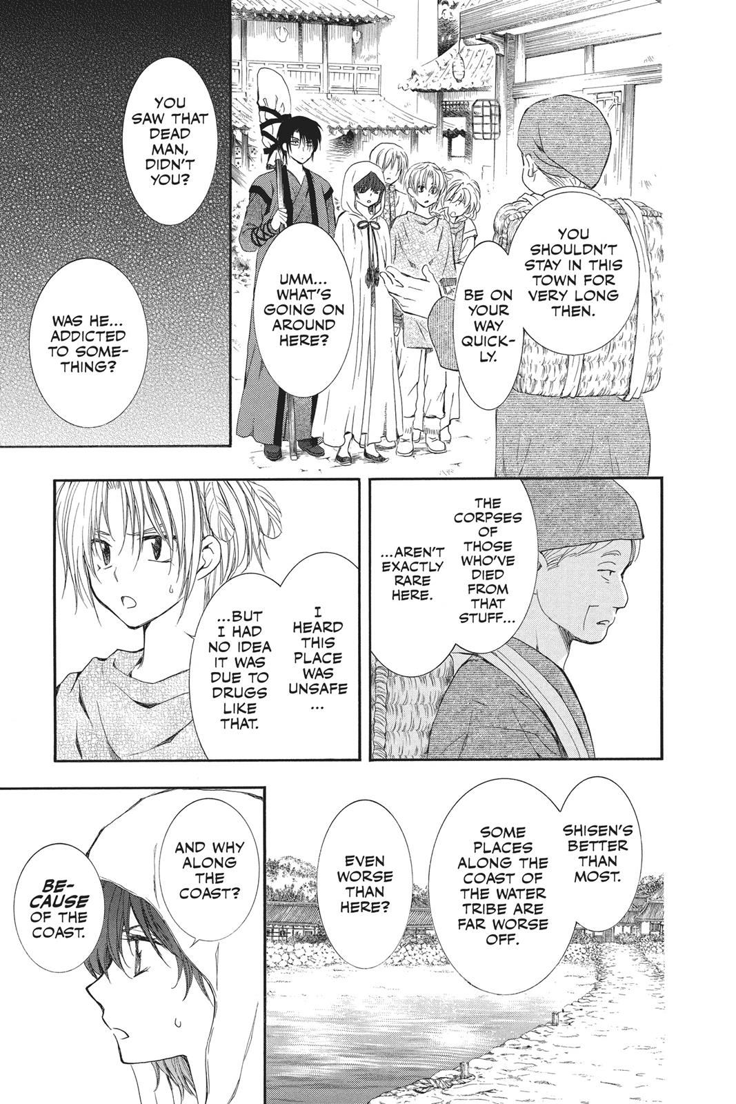 Yona of the Dawn Chapter 78 - Page 17