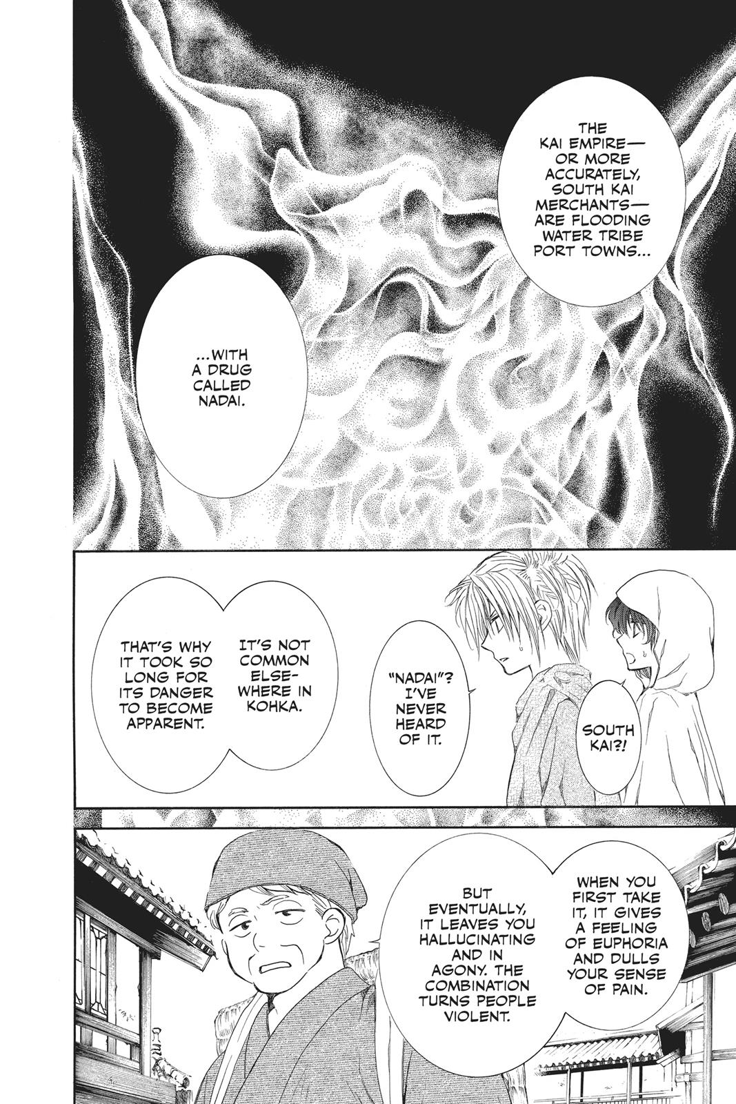 Yona of the Dawn Chapter 78 - Page 18