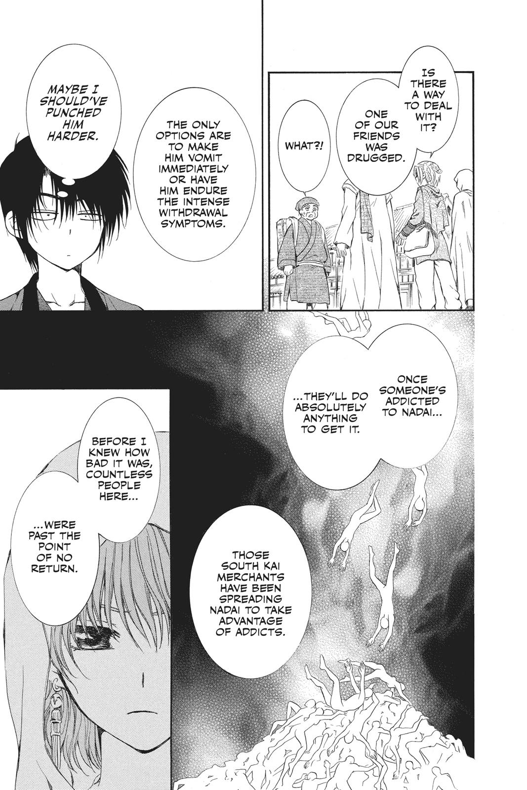 Yona of the Dawn Chapter 78 - Page 19