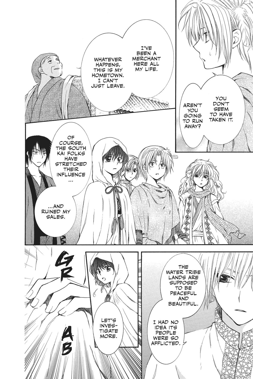 Yona of the Dawn Chapter 78 - Page 20