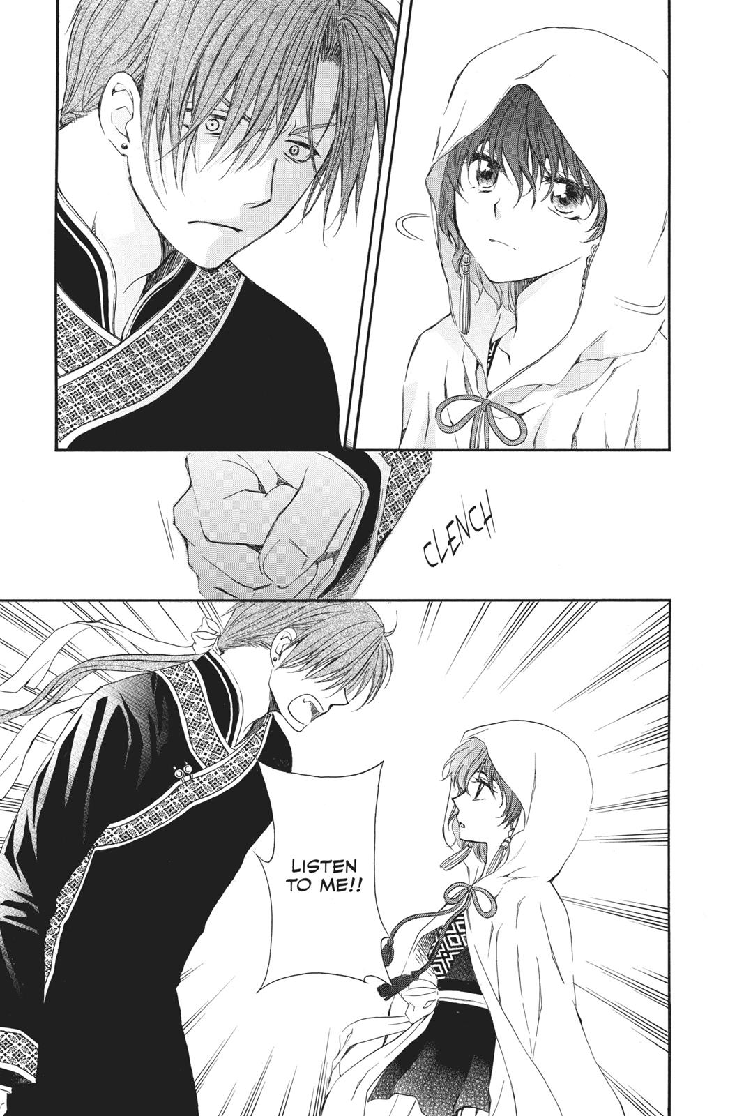 Yona of the Dawn Chapter 78 - Page 23