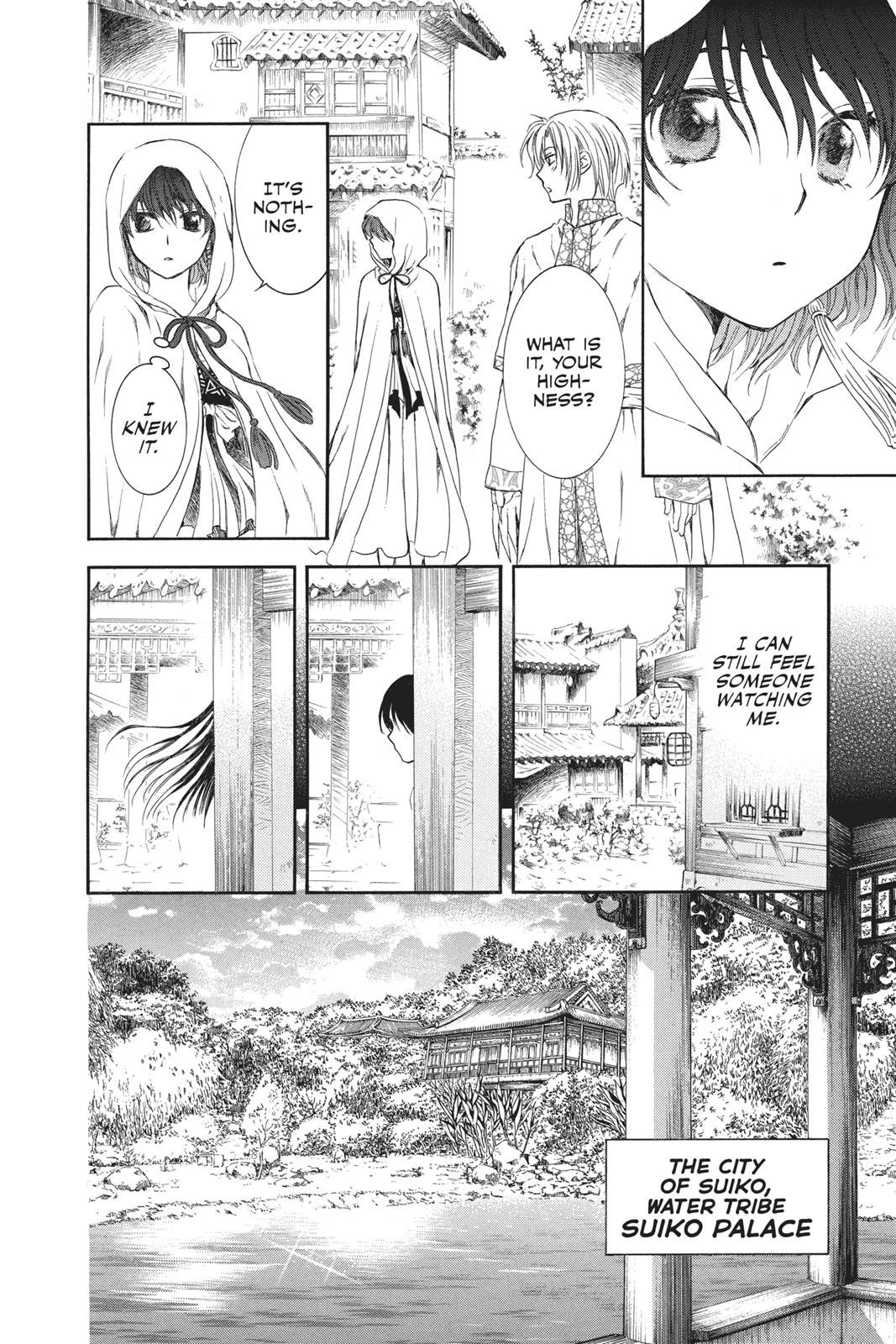 Yona of the Dawn Chapter 78 - Page 27