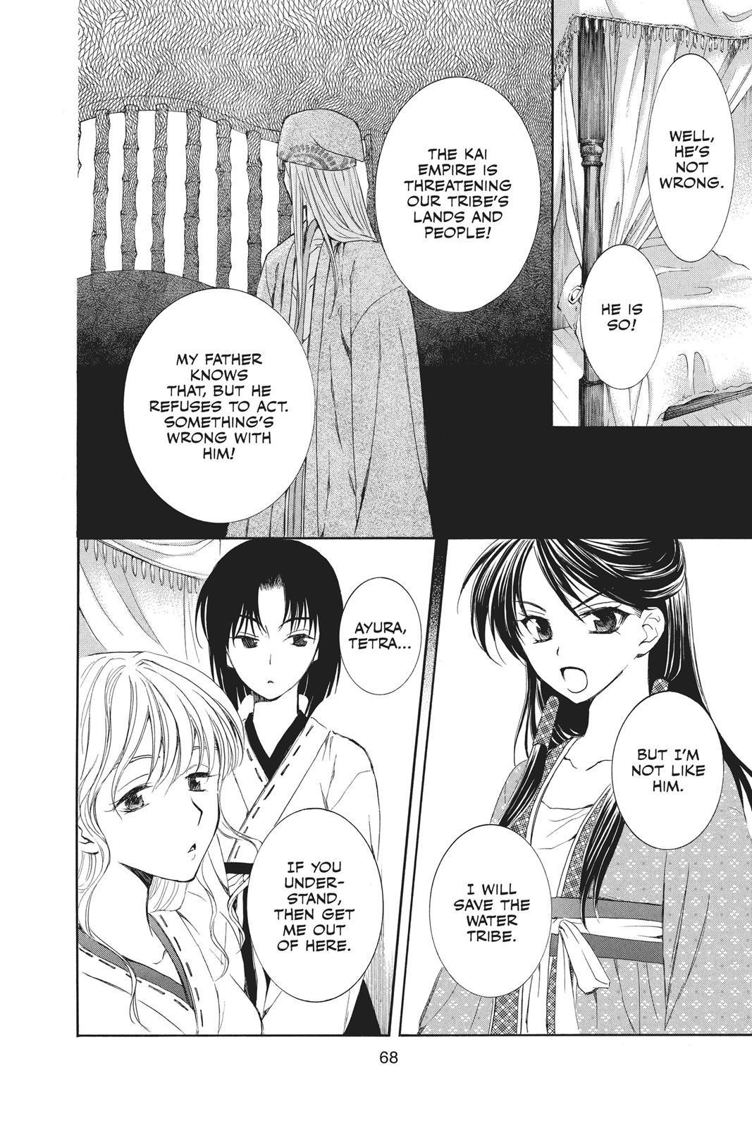 Yona of the Dawn Chapter 79 - Page 4