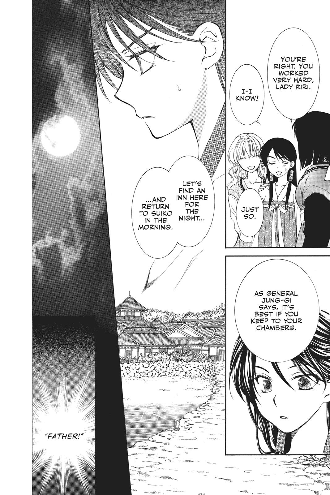 Yona of the Dawn Chapter 79 - Page 12