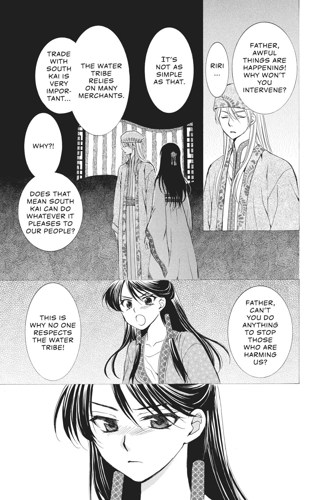 Yona of the Dawn Chapter 79 - Page 13