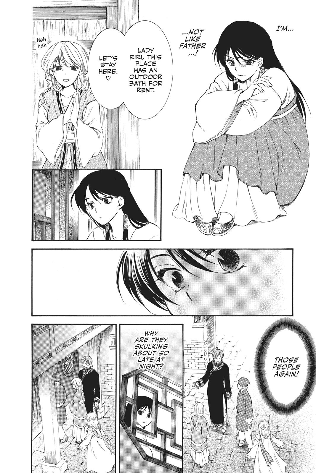 Yona of the Dawn Chapter 79 - Page 14