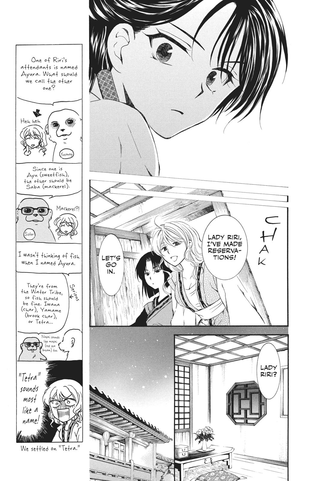 Yona of the Dawn Chapter 79 - Page 15