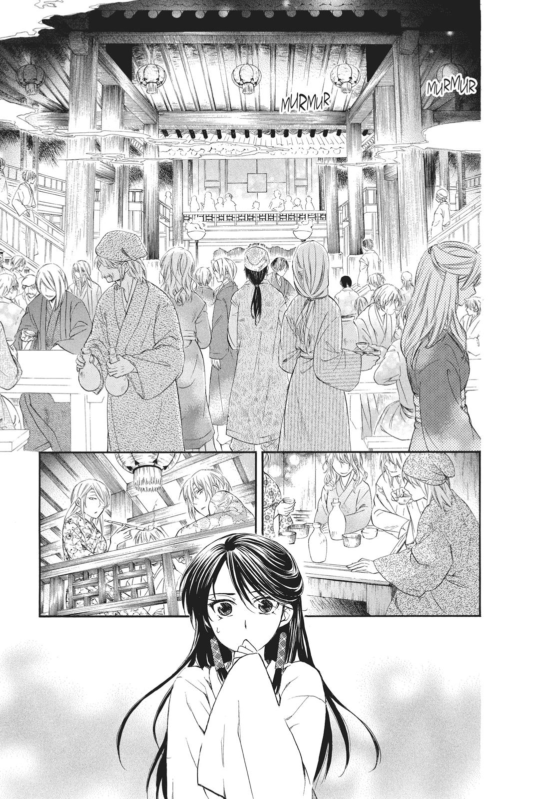 Yona of the Dawn Chapter 79 - Page 17