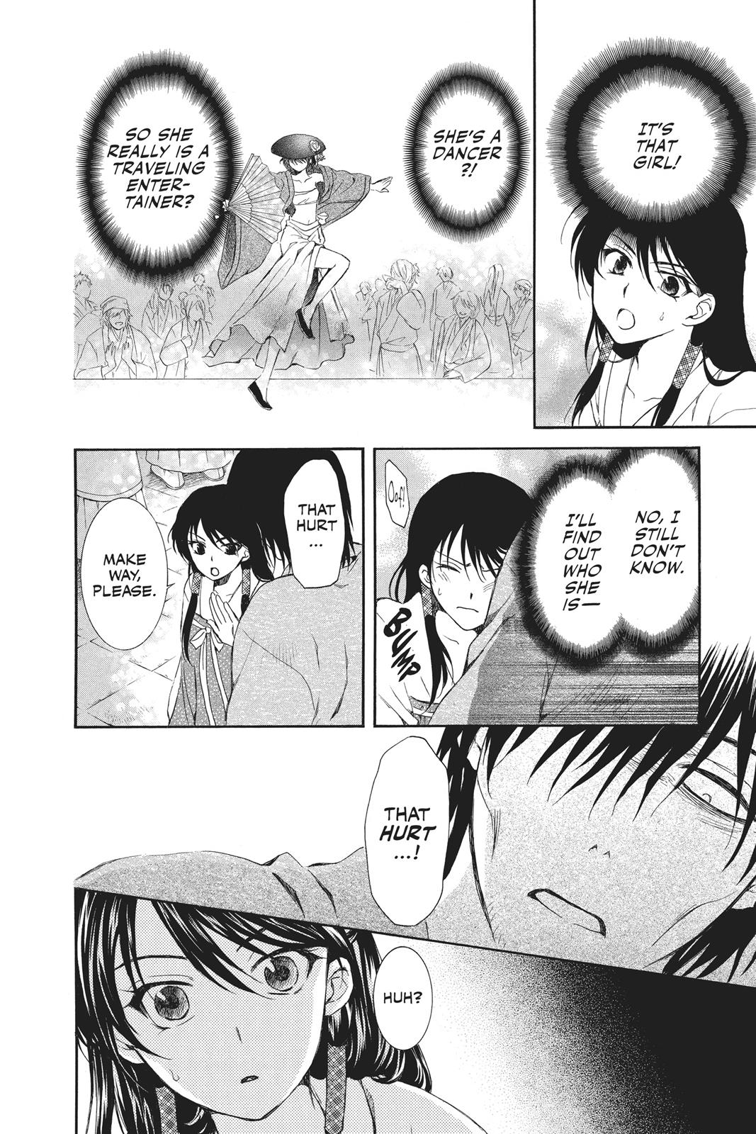 Yona of the Dawn Chapter 79 - Page 19