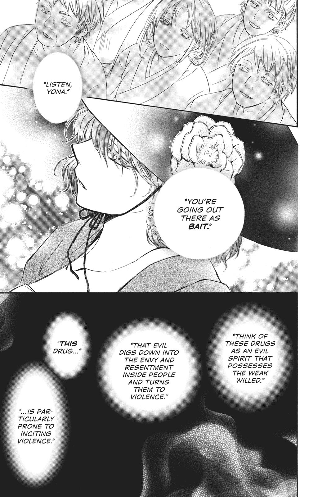 Yona of the Dawn Chapter 79 - Page 20
