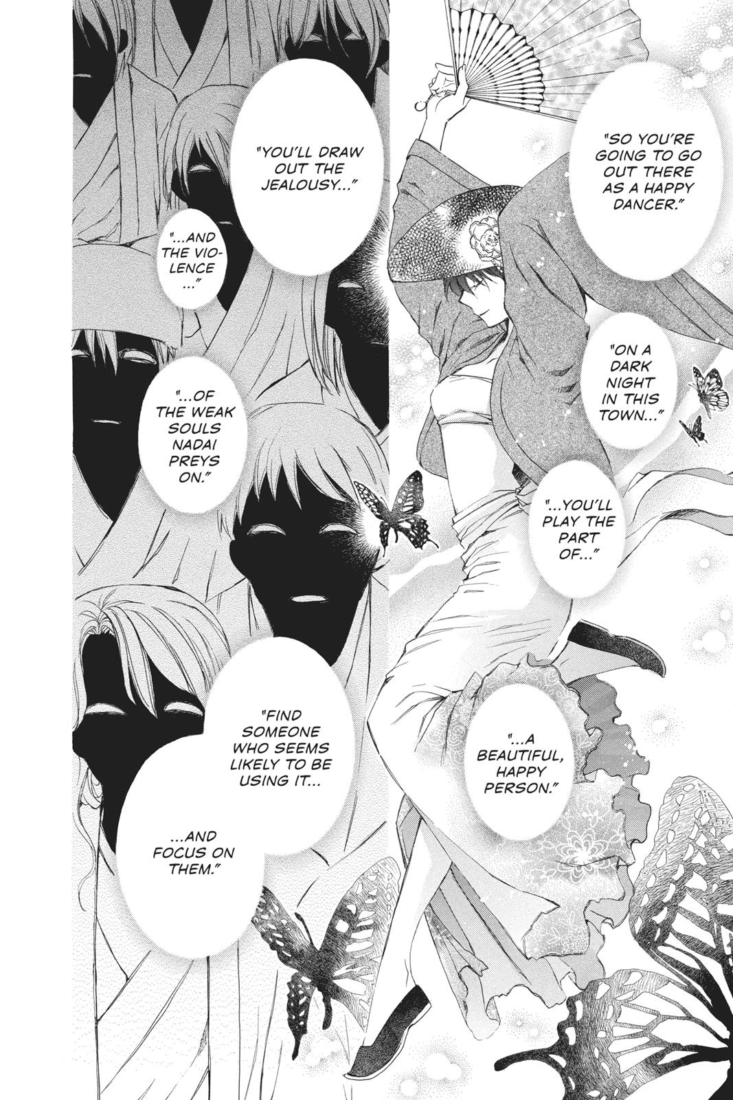 Yona of the Dawn Chapter 79 - Page 21