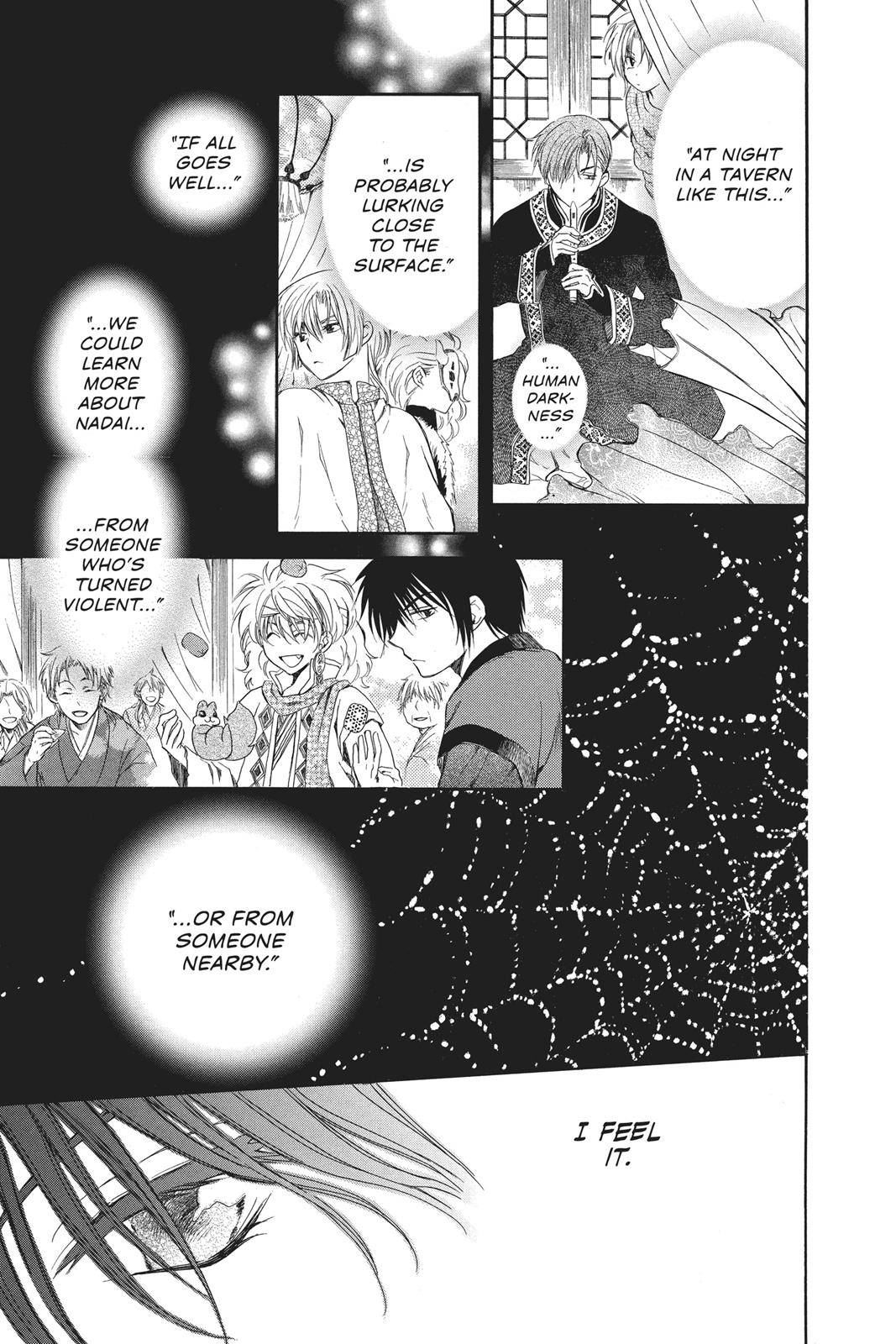 Yona of the Dawn Chapter 79 - Page 22