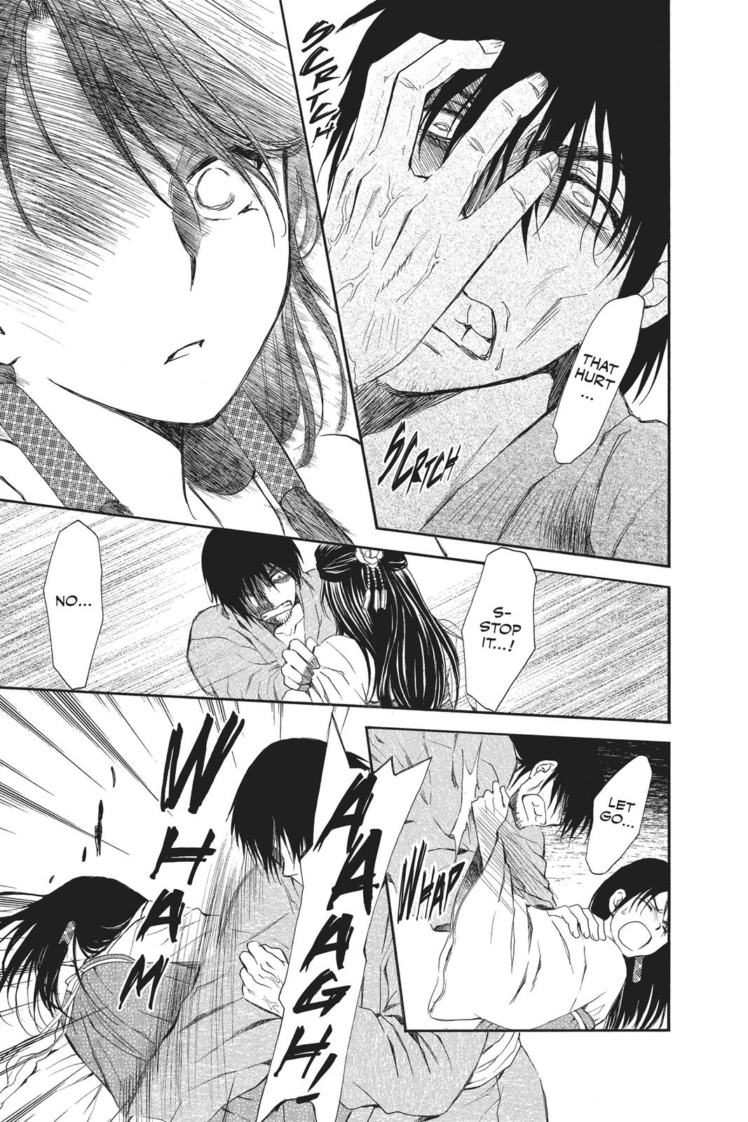 Yona of the Dawn Chapter 79 - Page 24