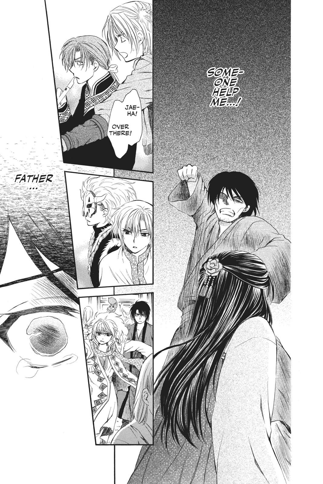 Yona of the Dawn Chapter 79 - Page 26