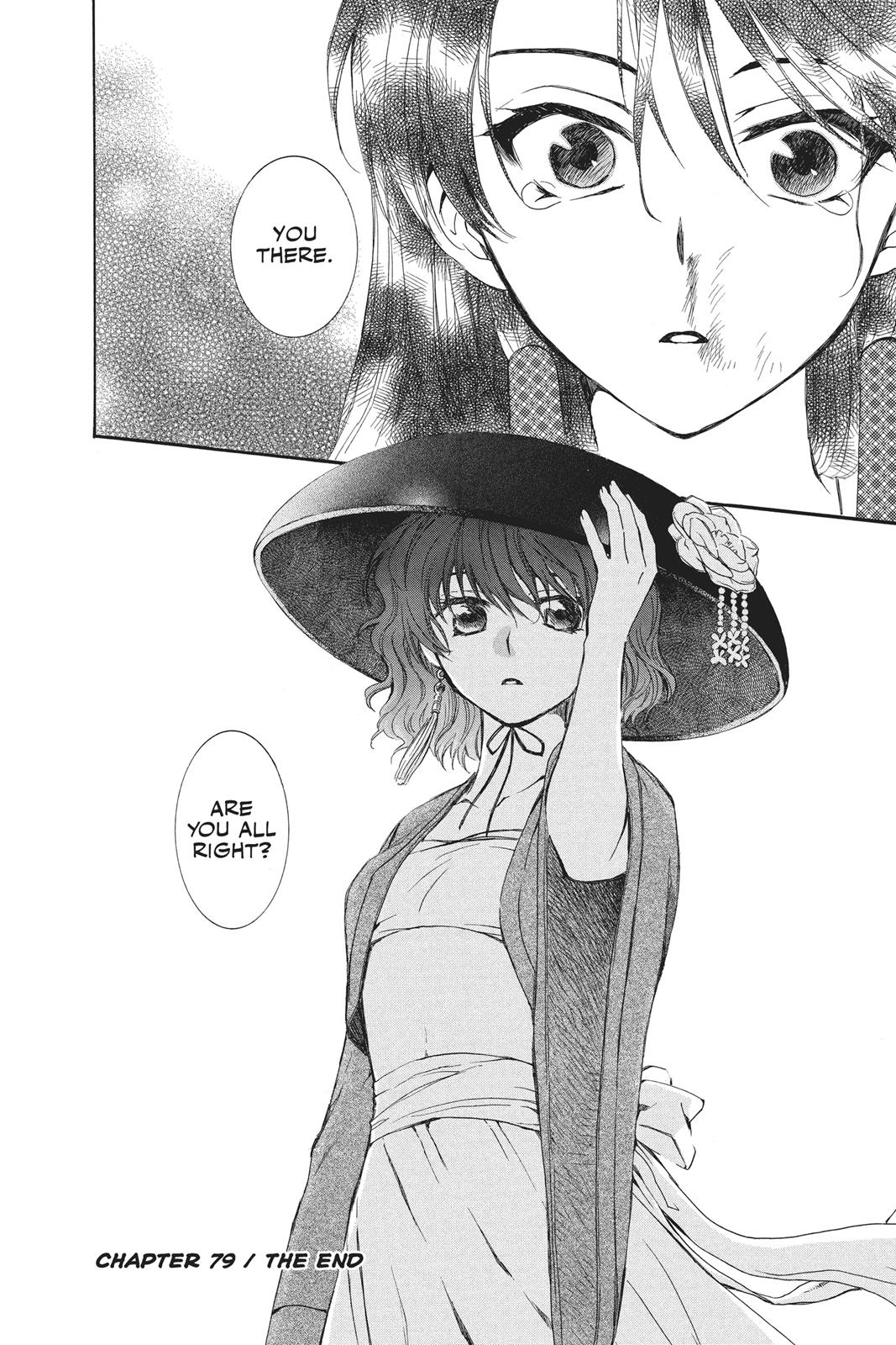 Yona of the Dawn Chapter 79 - Page 28