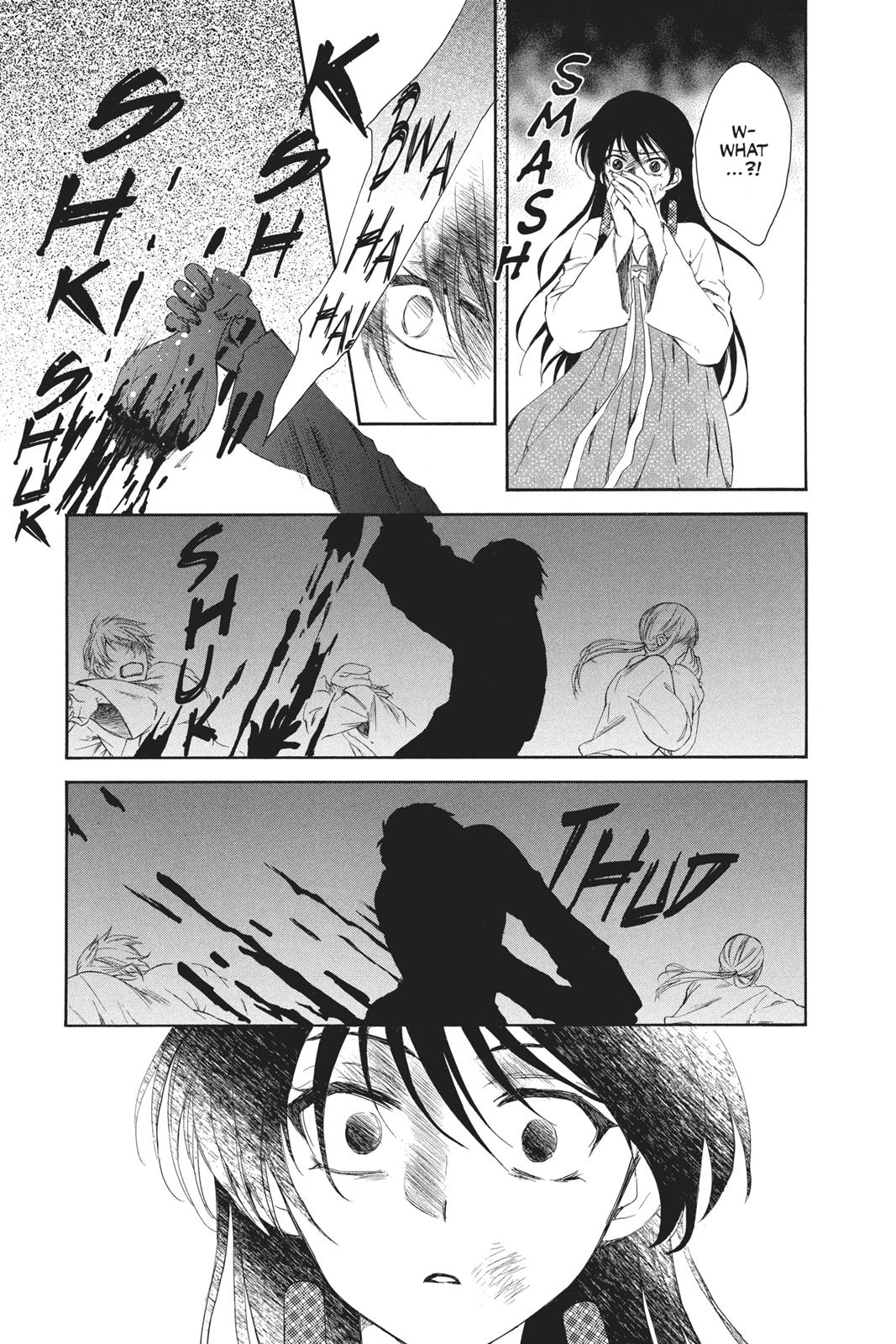 Yona of the Dawn Chapter 80 - Page 7