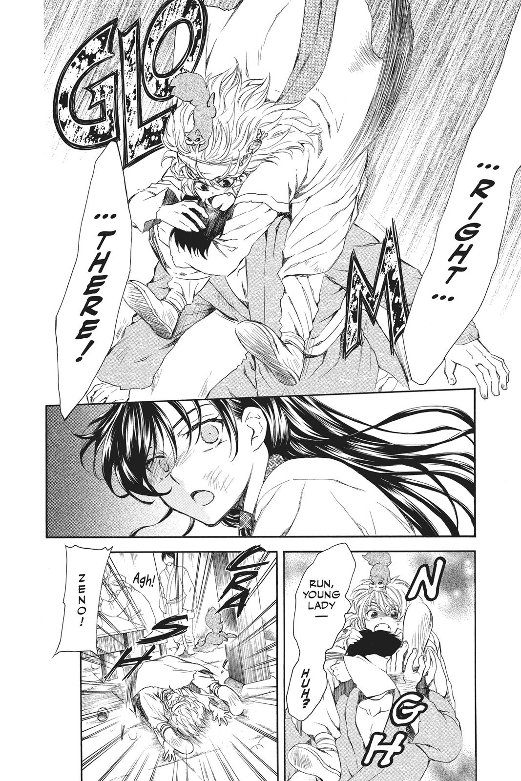 Yona of the Dawn Chapter 80 - Page 10
