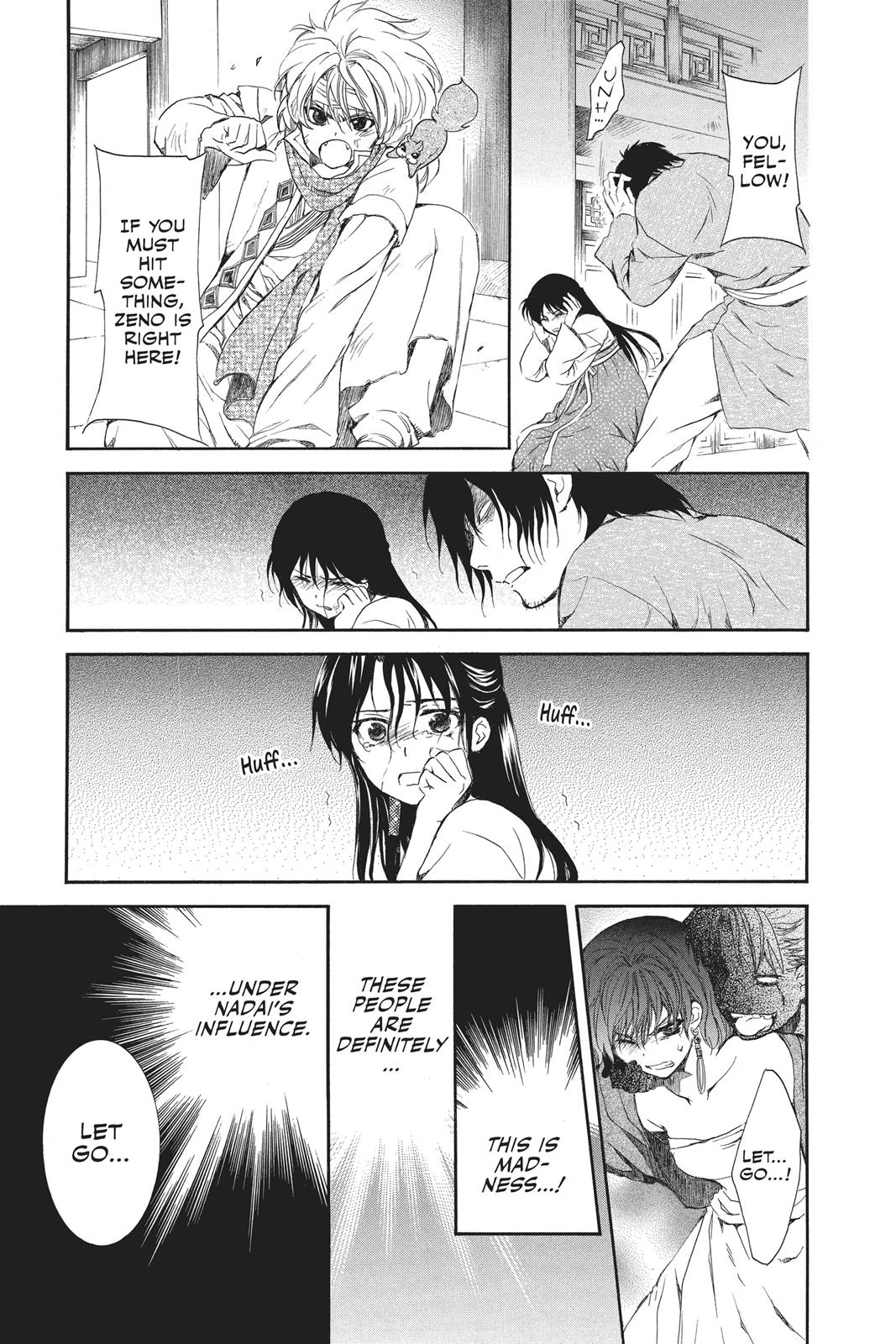 Yona of the Dawn Chapter 80 - Page 11
