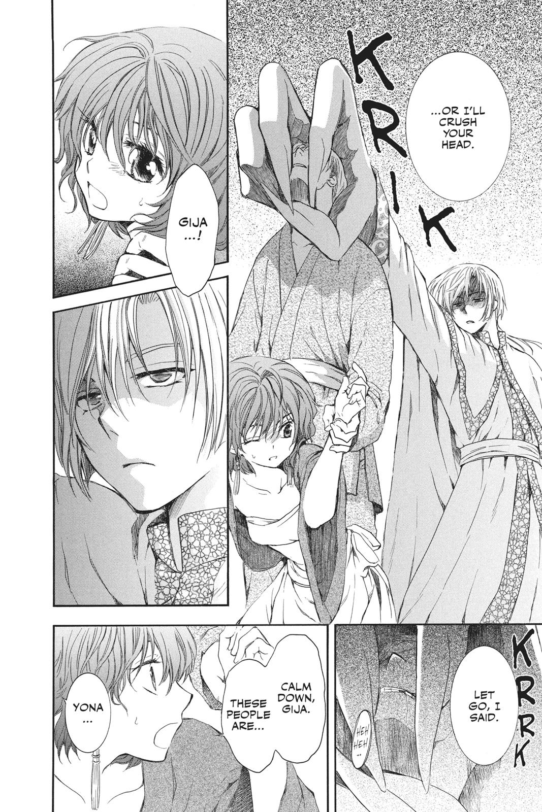 Yona of the Dawn Chapter 80 - Page 12