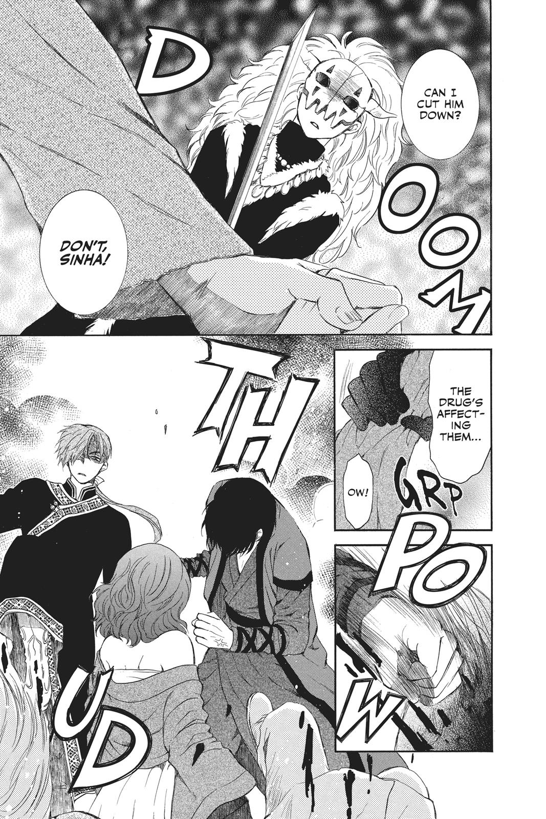 Yona of the Dawn Chapter 80 - Page 13