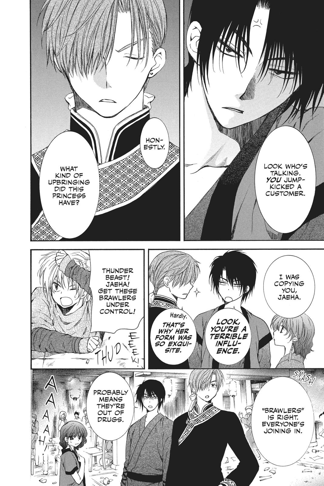 Yona of the Dawn Chapter 80 - Page 14