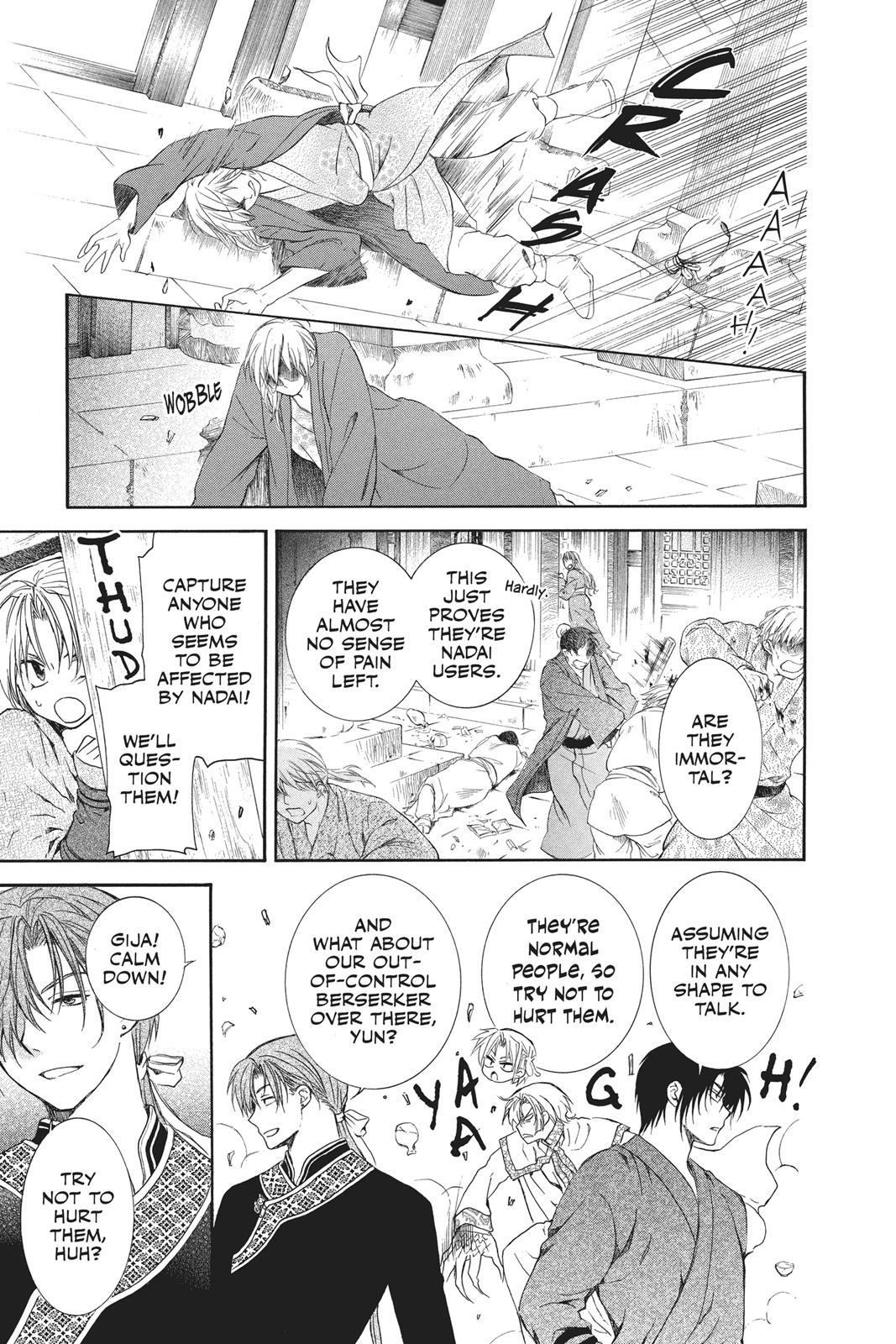 Yona of the Dawn Chapter 80 - Page 15