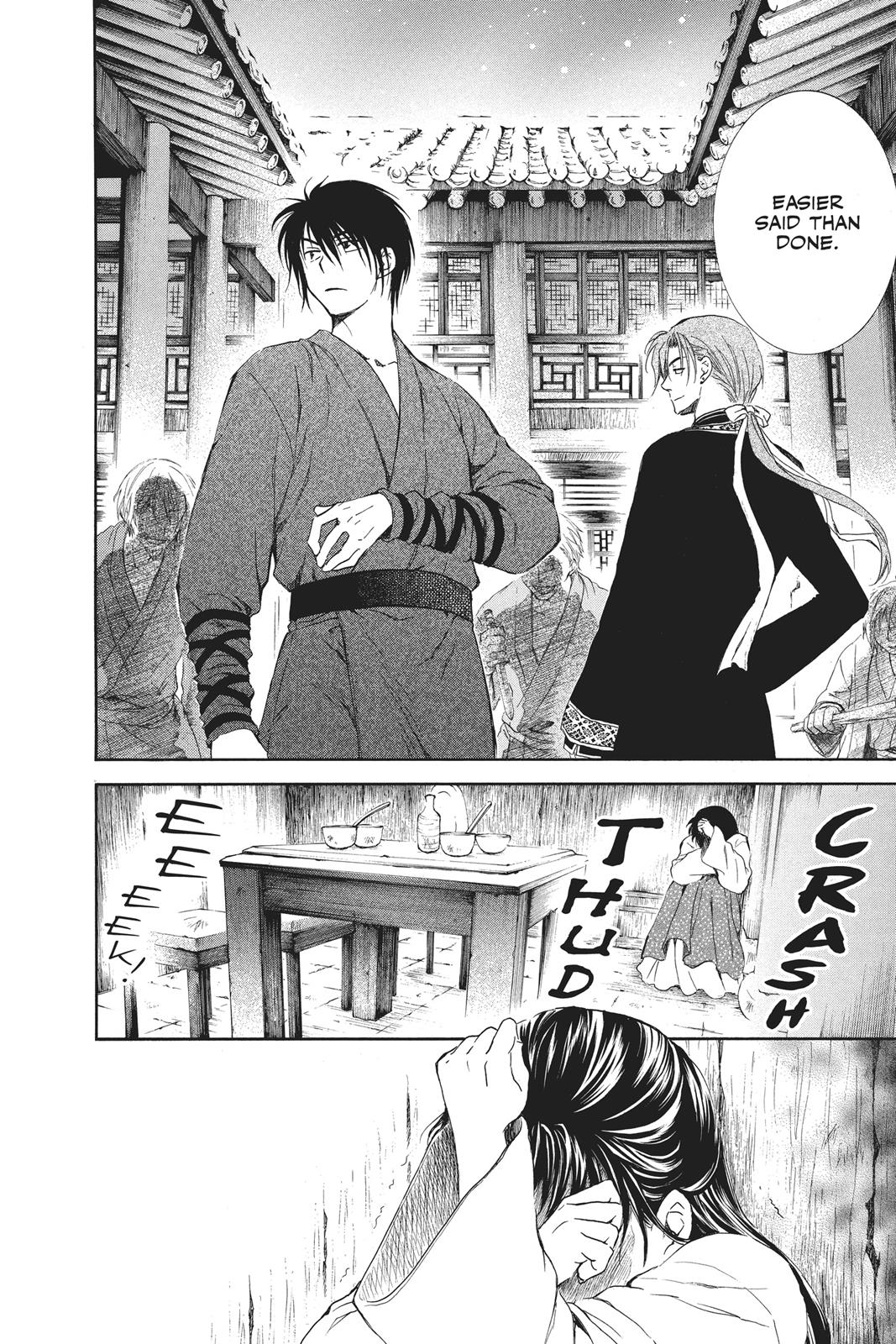 Yona of the Dawn Chapter 80 - Page 16