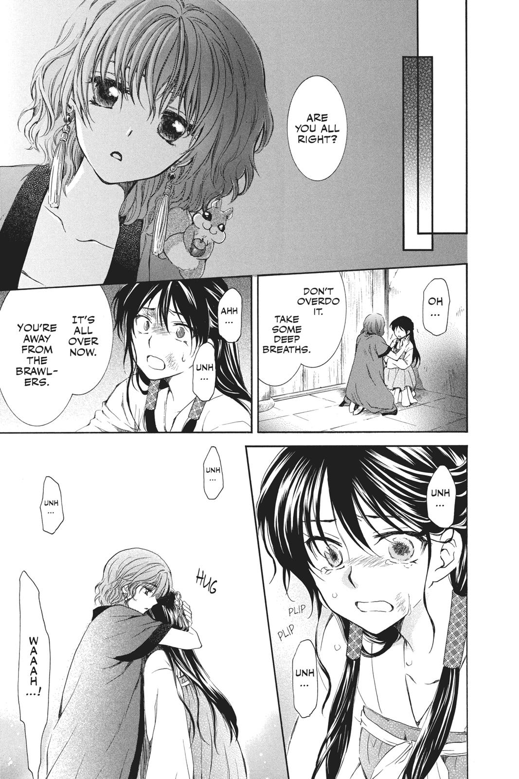 Yona of the Dawn Chapter 80 - Page 17