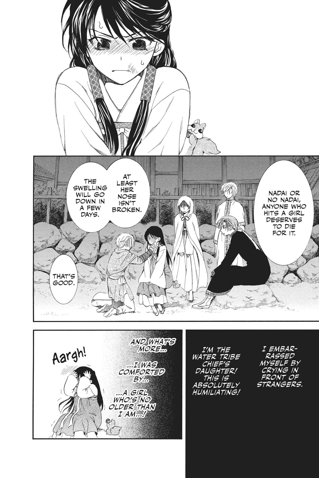 Yona of the Dawn Chapter 80 - Page 18