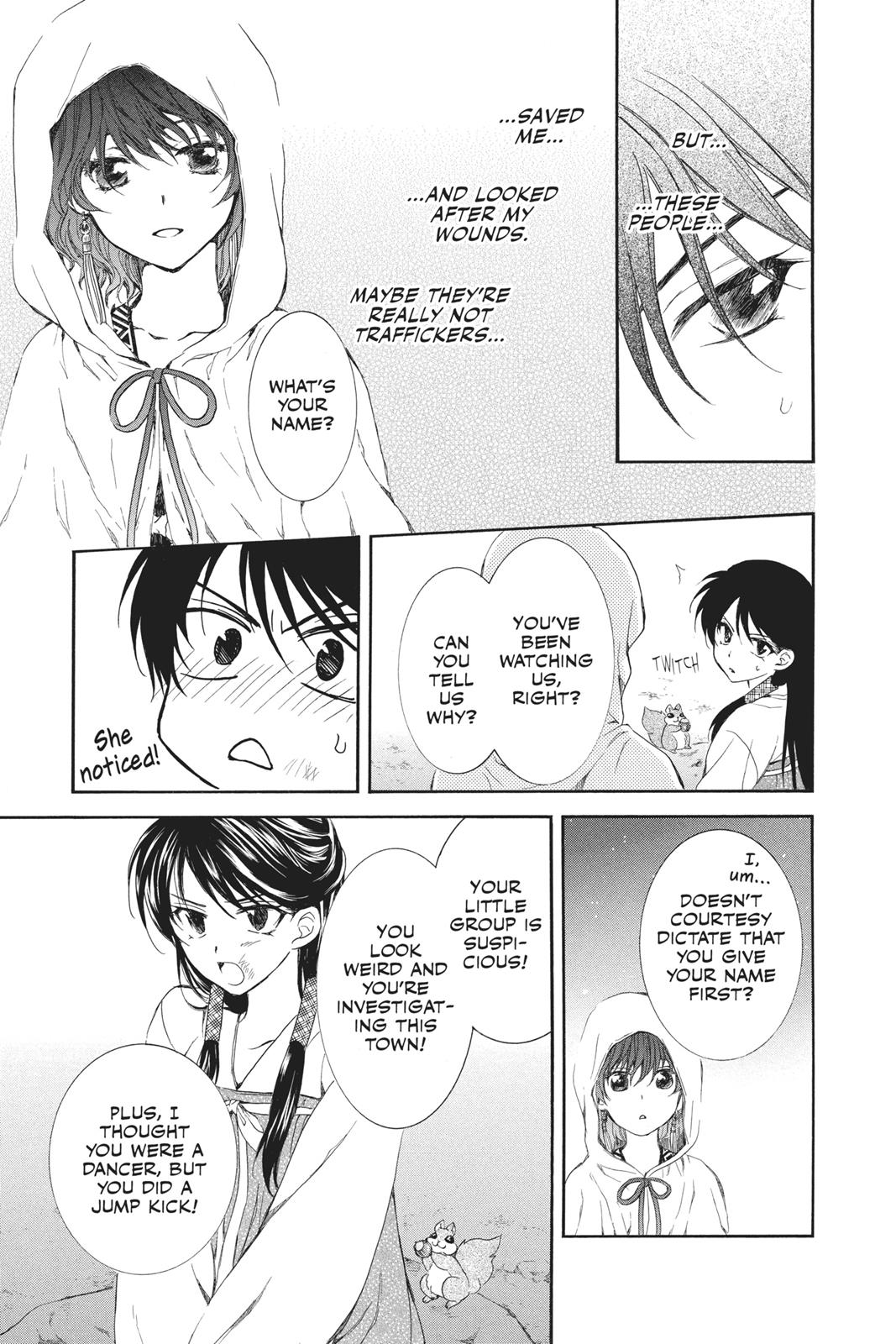 Yona of the Dawn Chapter 80 - Page 19